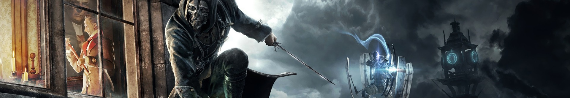 Bethesda Softworks Featured Banner