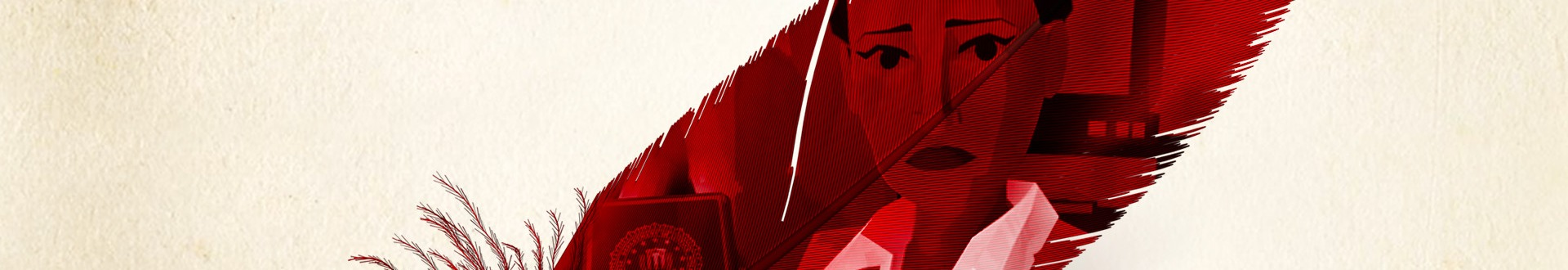 Variable State Featured Banner