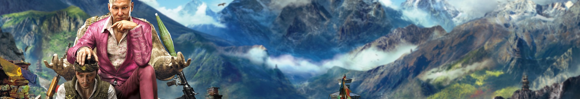 Far Cry 4 Banner