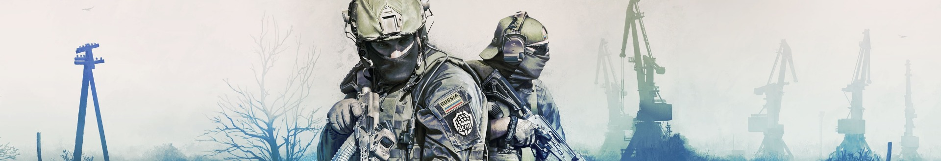 Battlestate Games Featured Banner