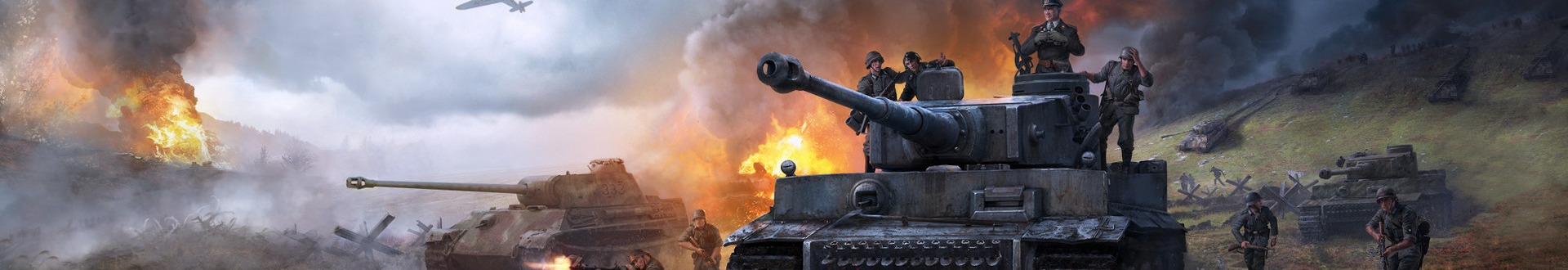 Nival Featured Banner