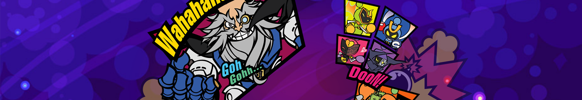 HexaDrive Featured Banner