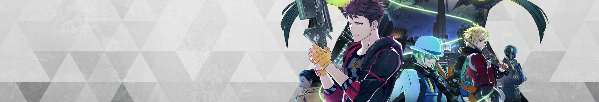 ATLUS Featured Banner