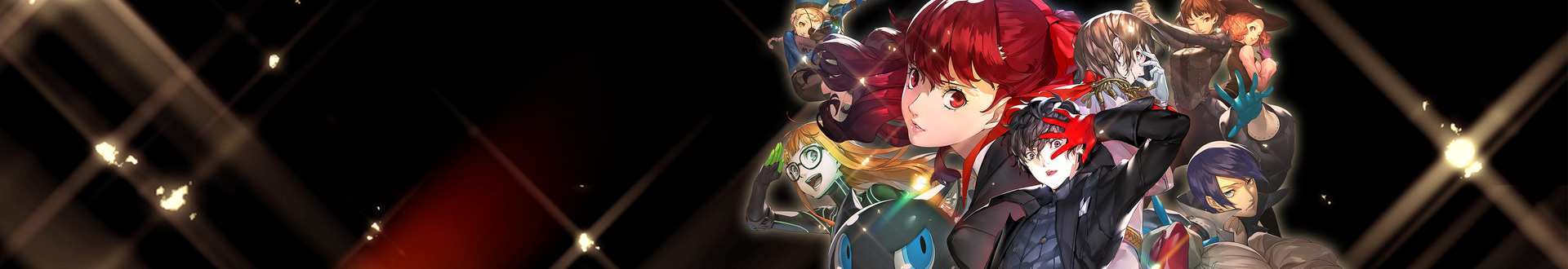 ATLUS Featured Banner