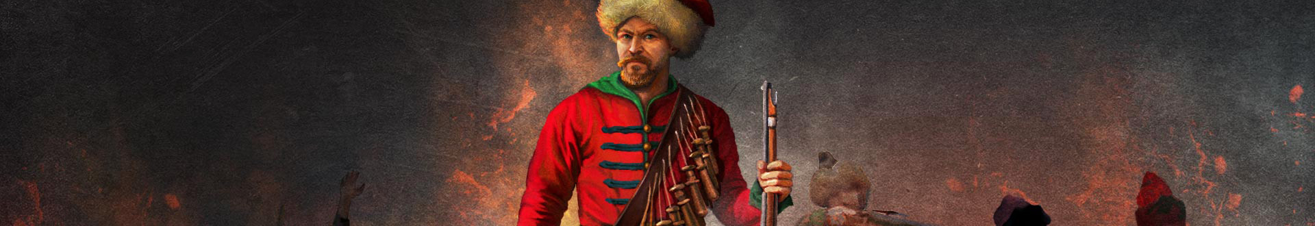 GSC Game World Featured Banner