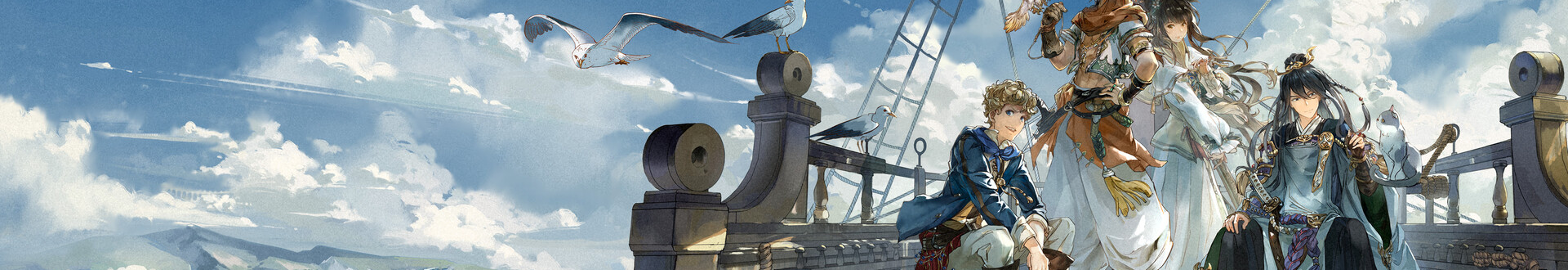 GY Games Featured Banner