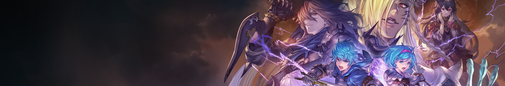 Cygames Featured Banner