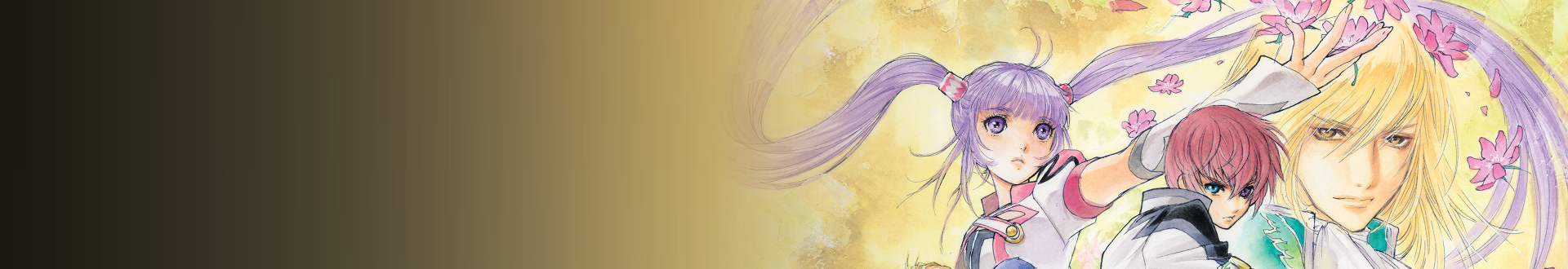 Tose Software Featured Banner