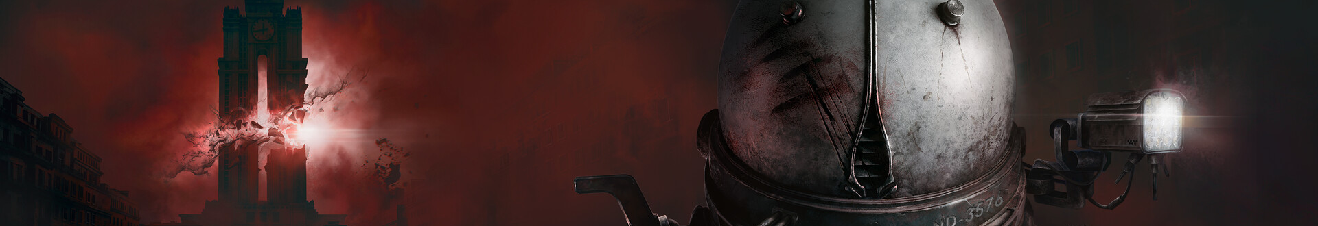 Bloober Team Featured Banner