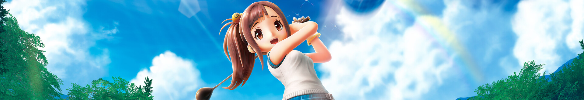 HYDE Featured Banner