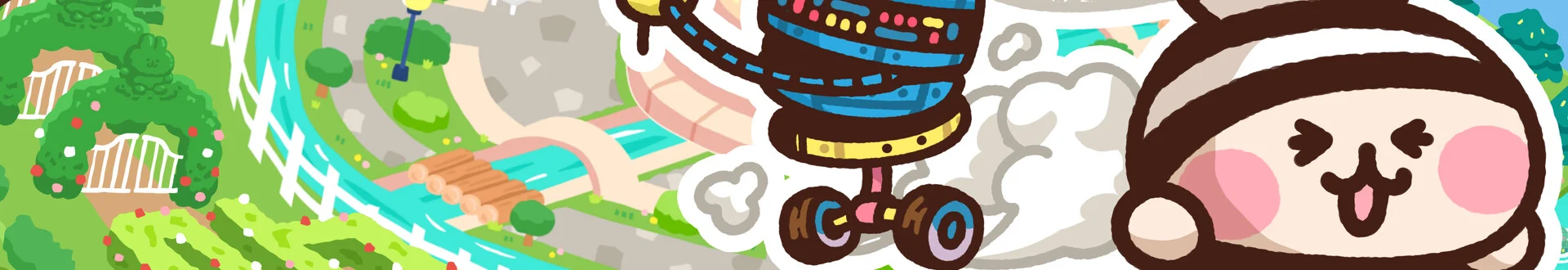 PinCool Featured Banner