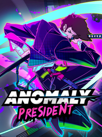 Cover of Anomaly President