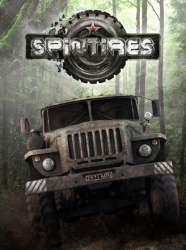 Top Title Banner Image