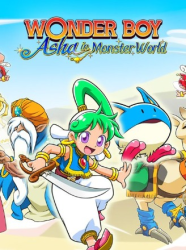 Top Title Banner Image