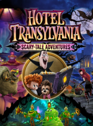 Top Title Banner Image