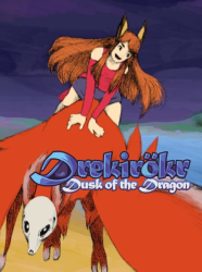 Top Title Banner Image