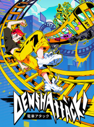 Top Title Banner Image