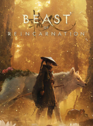 Top Title Banner Image