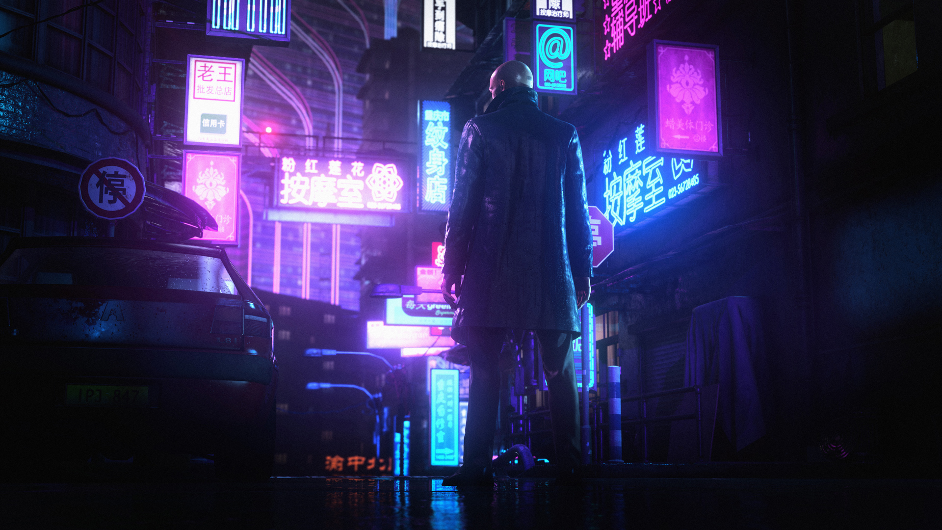 Screenshot thumbnail of Hitman: World of Assassination