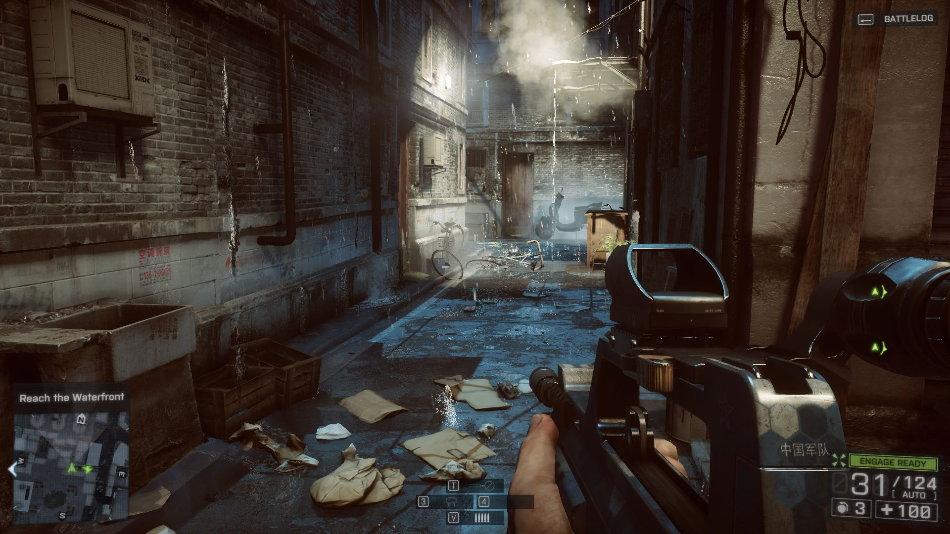 Screenshot thumbnail of Battlefield 4