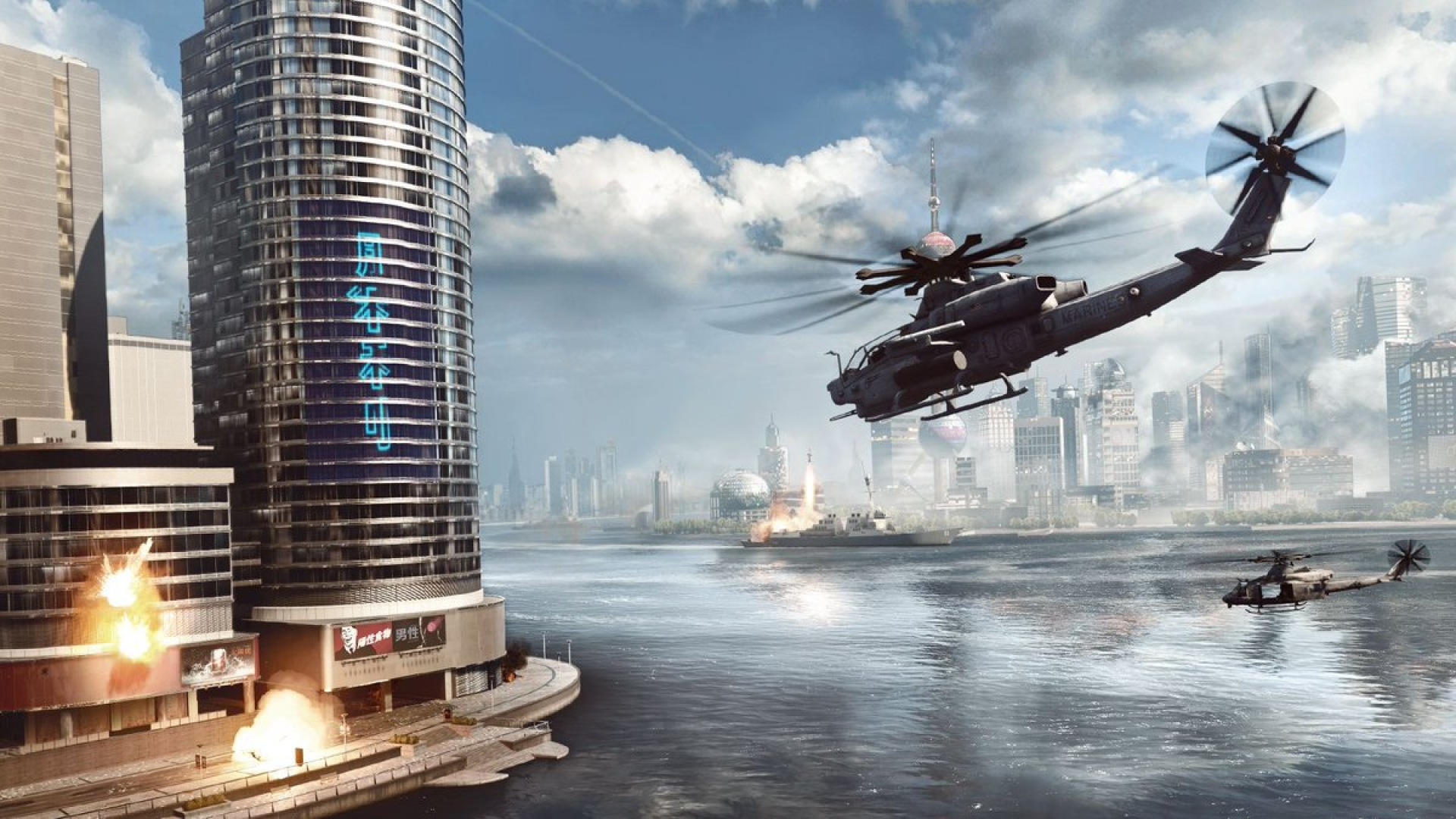 Screenshot thumbnail of Battlefield 4