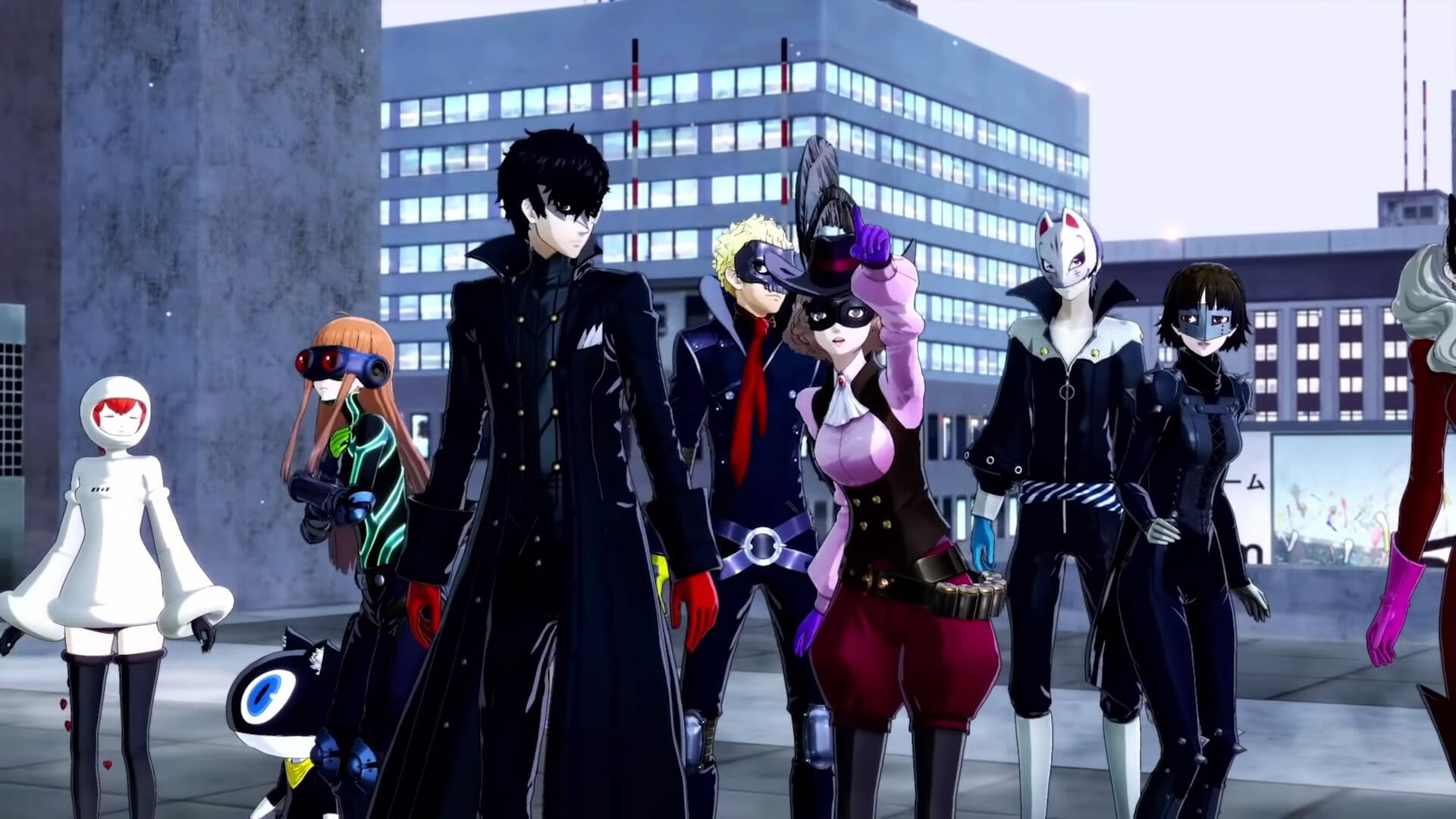 Screenshot thumbnail of Persona 5 Strikers