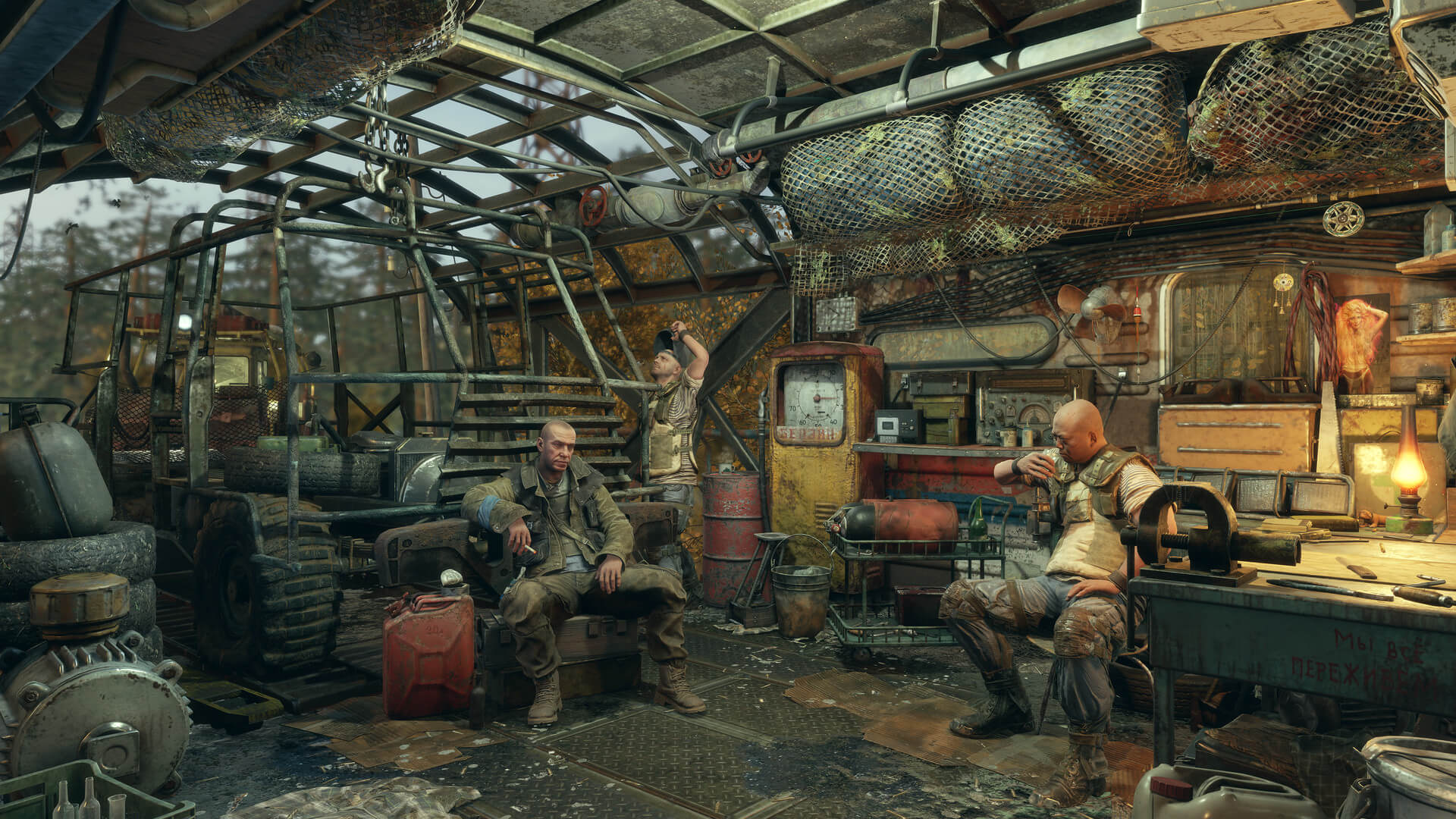 Screenshot thumbnail of Metro Exodus