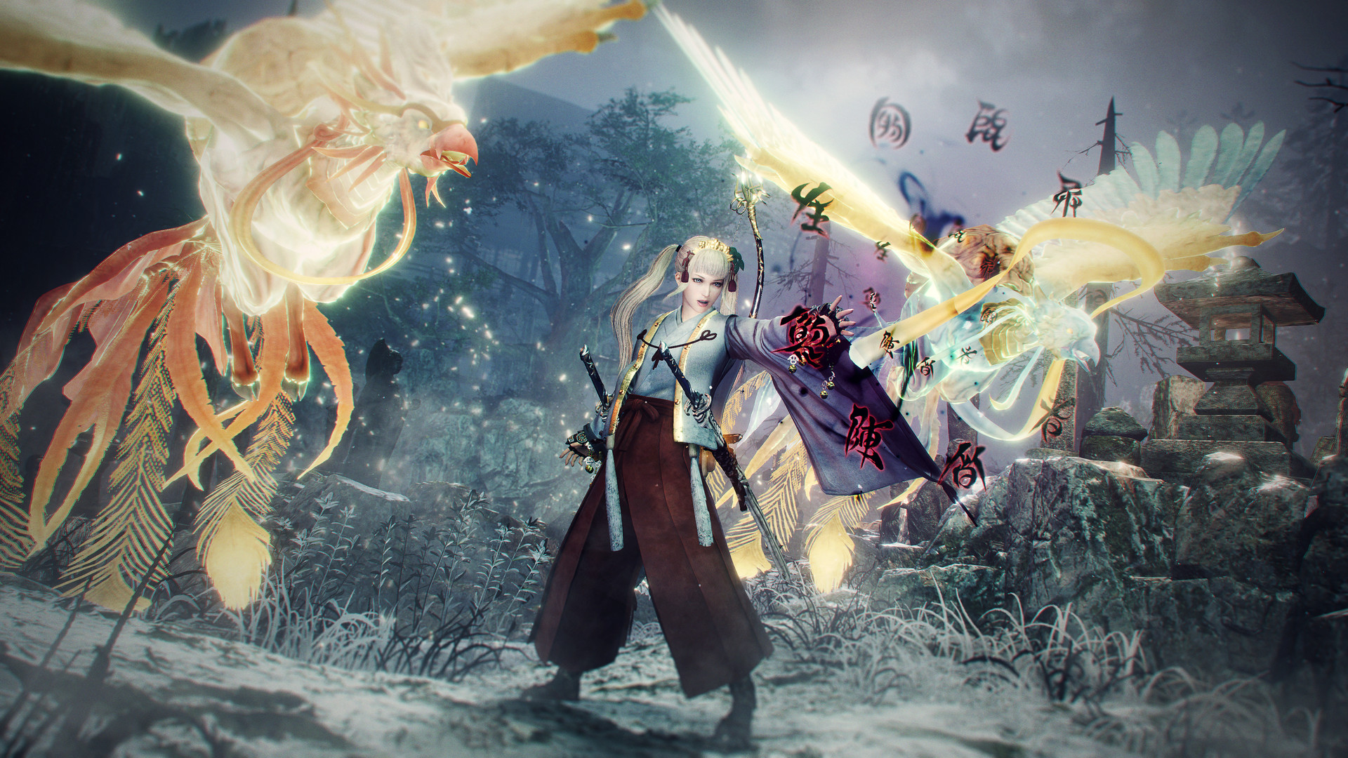 Screenshot thumbnail of Nioh 2
