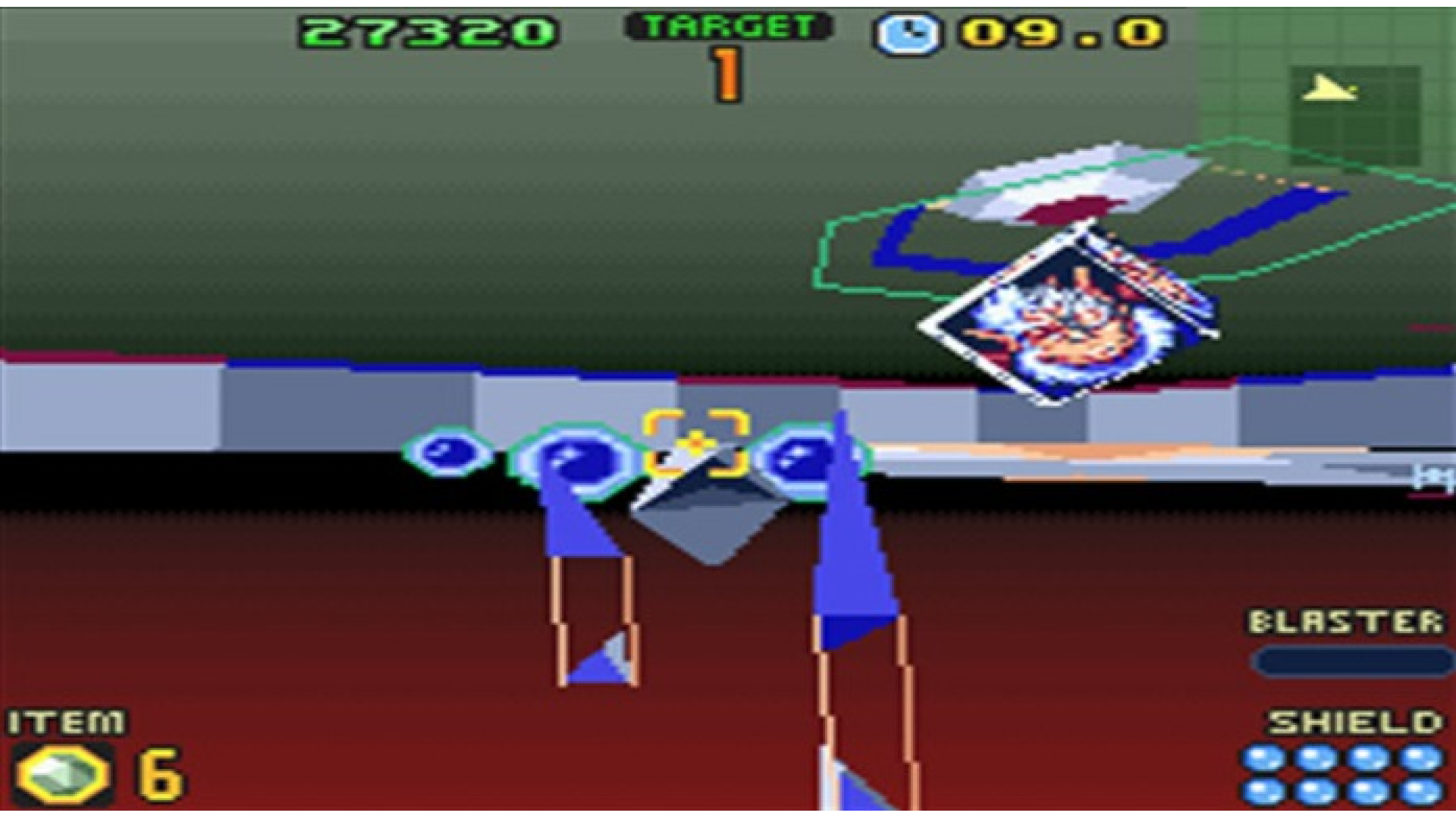 Screenshot thumbnail of Star Fox 2