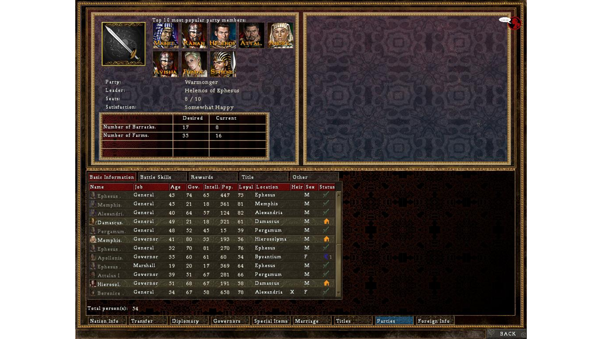 Screenshot thumbnail of Strength & Honour 2