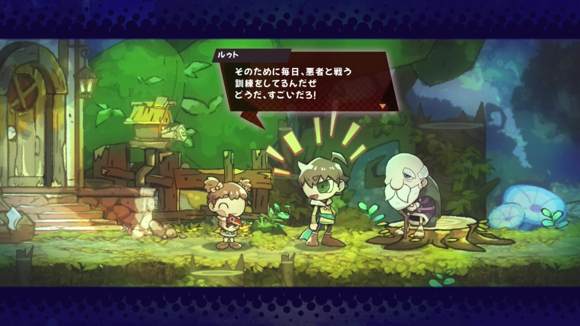 Screenshot thumbnail of GOBBLE