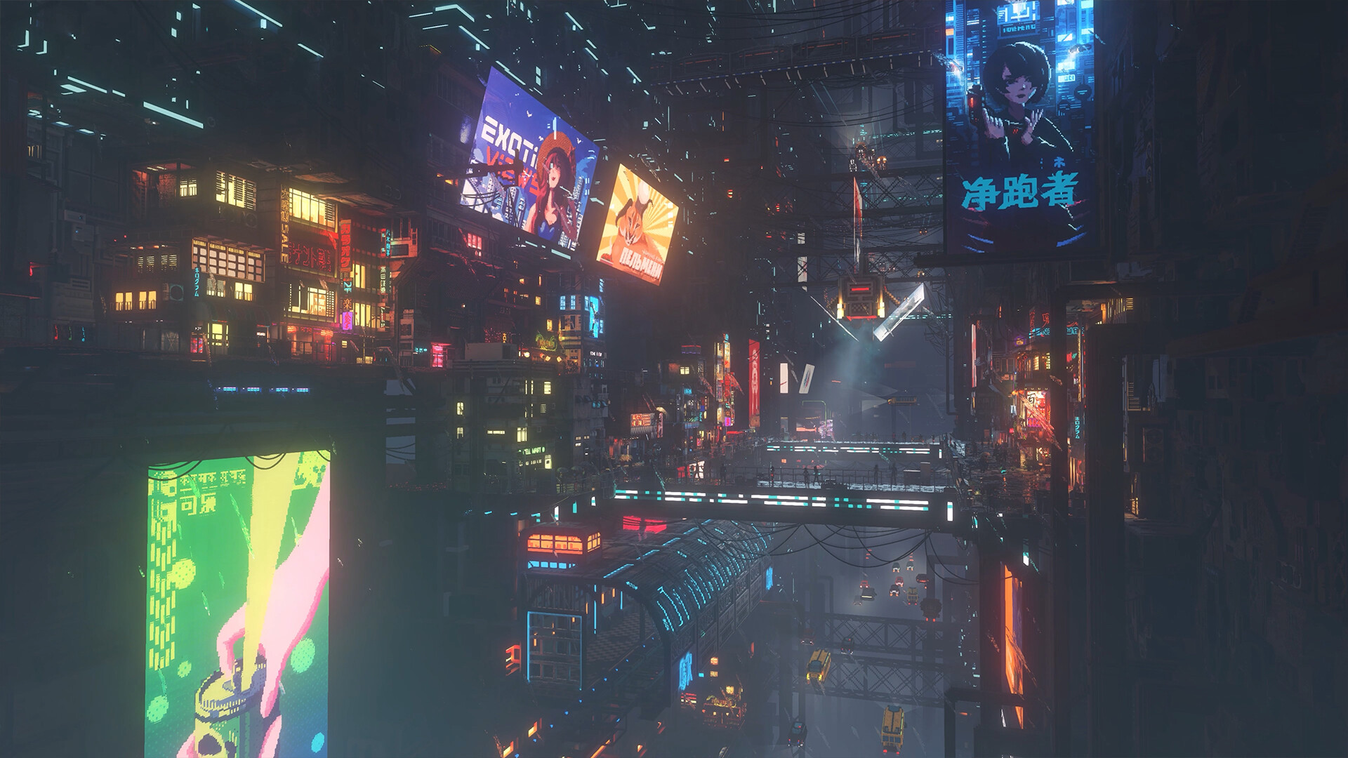 Screenshot thumbnail of Nivalis Nights