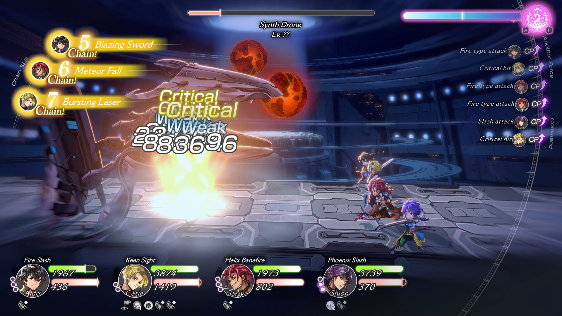Screenshot thumbnail of Another Eden Begins