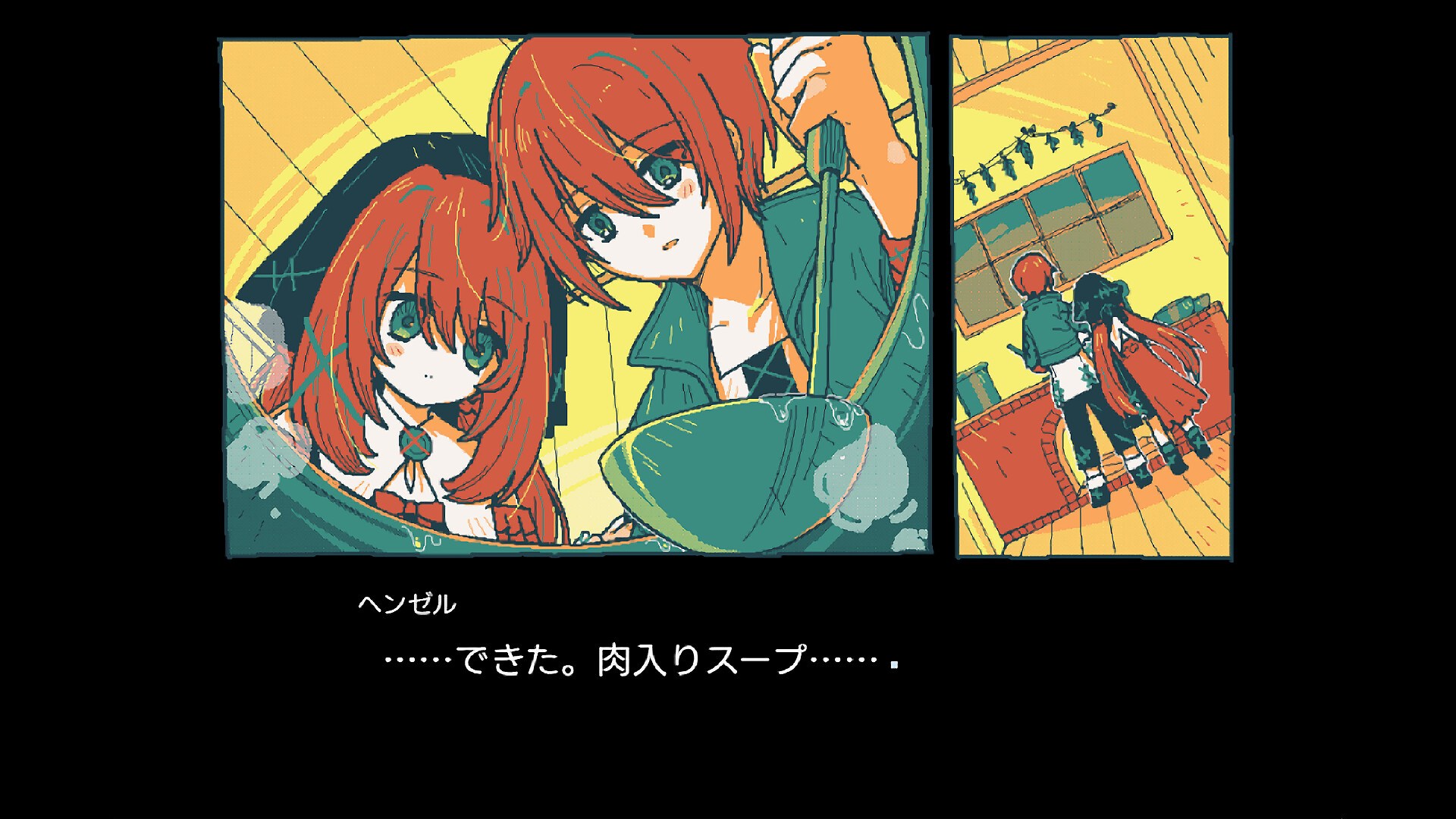 Screenshot thumbnail of Gretel's Honesty