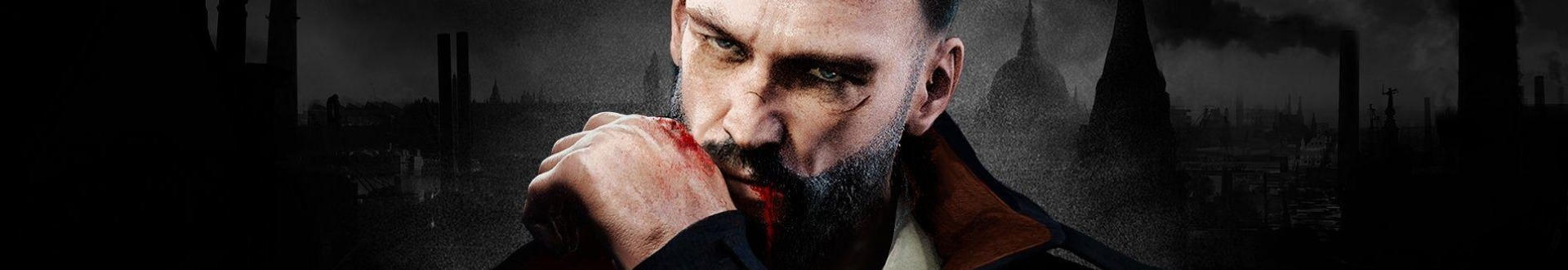 Vampyr Banner