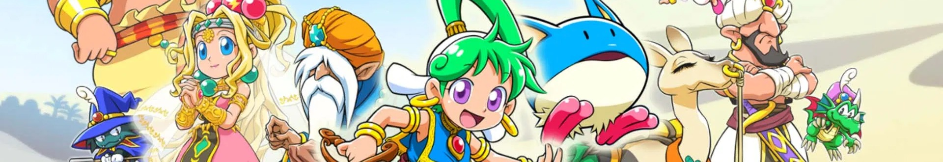 ININ Games Featured Banner
