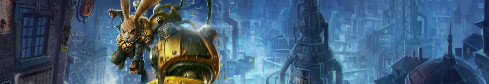 F.I.S.T.: Forged In Shadow Torch Banner