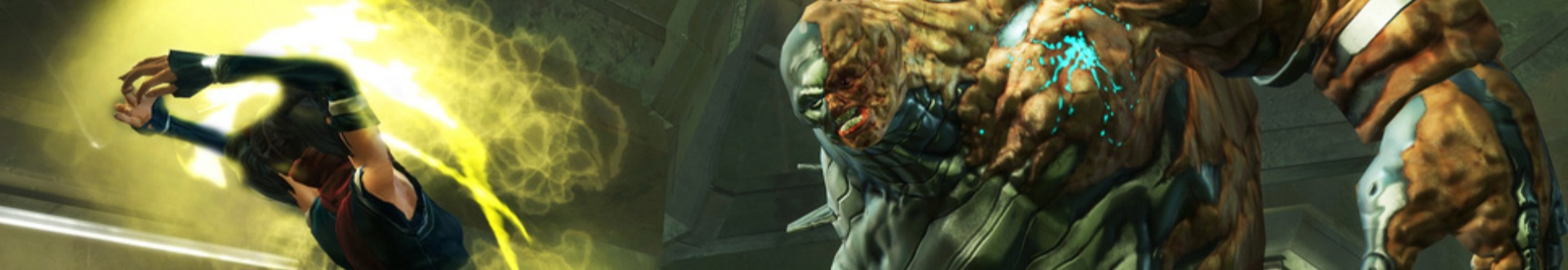 Silicon Knights Featured Banner