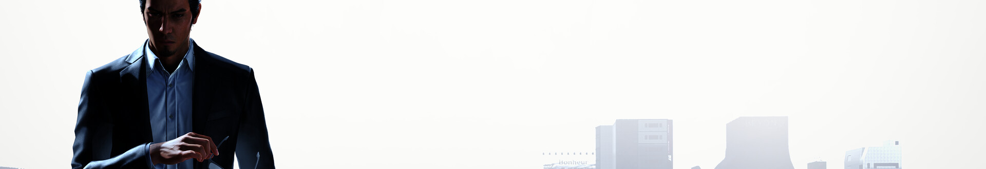 Like a Dragon Gaiden: The Man Who Erased His Name Banner