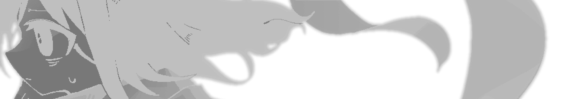 moonchrome. Banner
