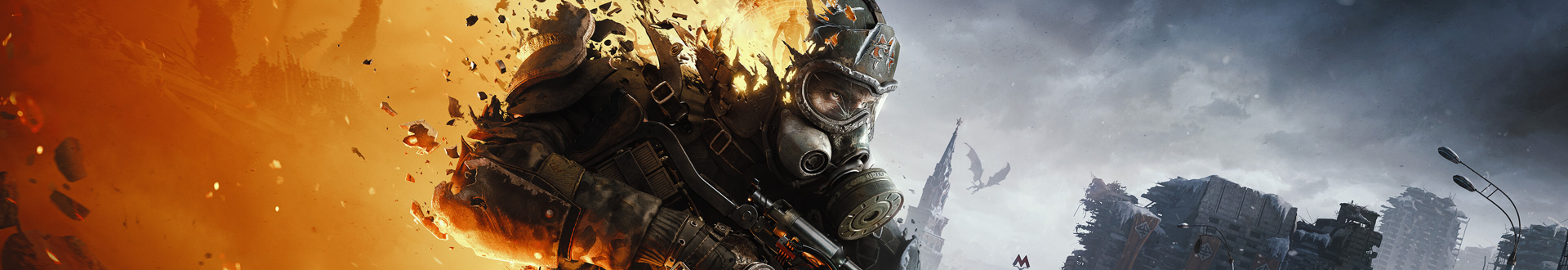 METRO 2039 Banner