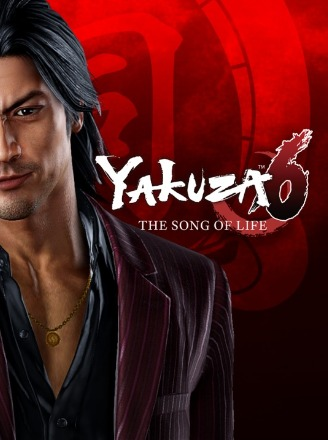 Yakuza 6: The Song of Life cover