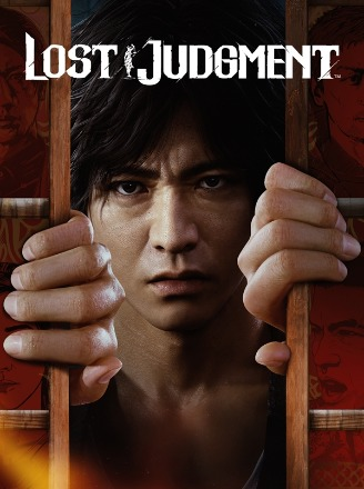 Lost Judgment cover