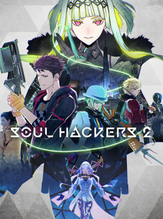 Soul Hackers 2 cover