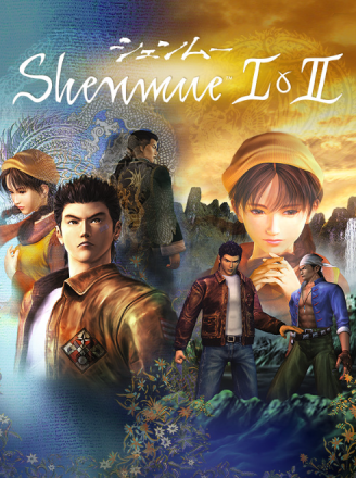 Shenmue I & II cover